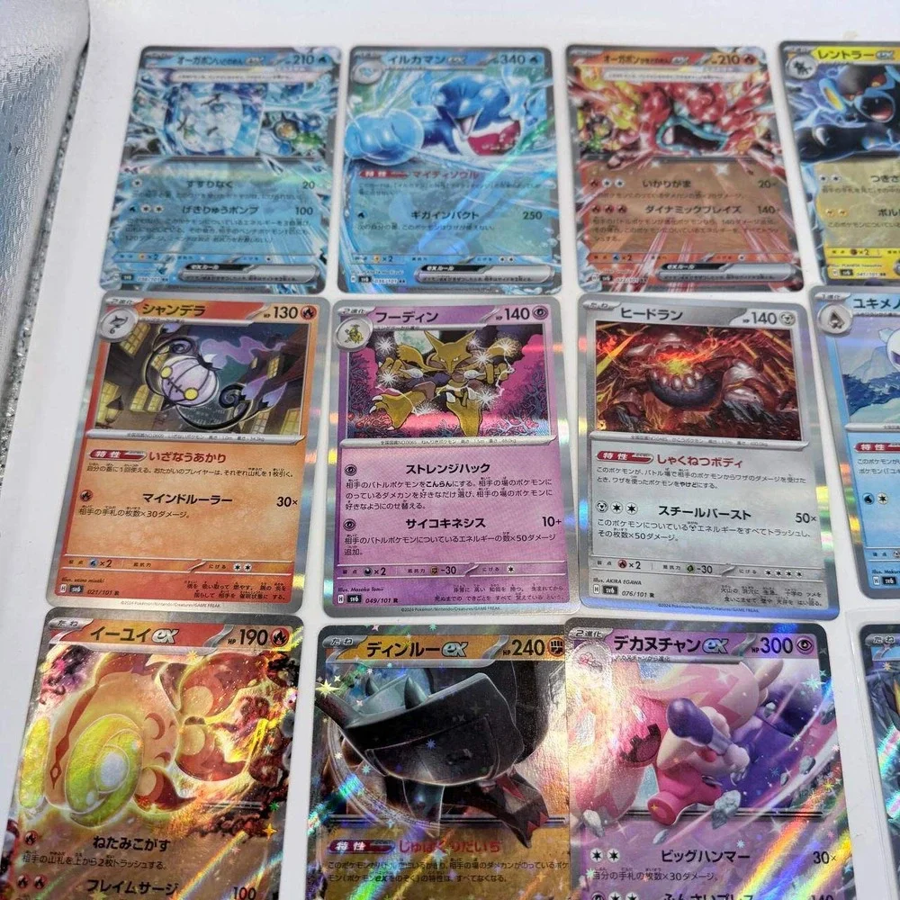 20 Japanese Pokemon Card Lot Alakazam ex Chi-Yu ex Tera Flygon Munkidori AR SV